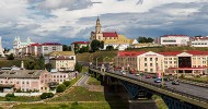 Туристическая привлекательность Гродненщины