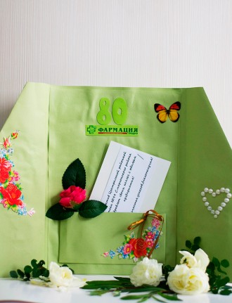 Наталья Евгеньевна Абрамова, ЦРА №99 Сморгонского района