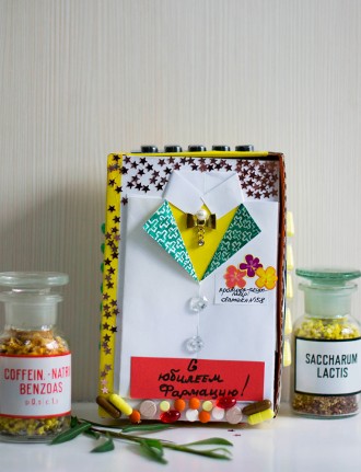 Анастасия Гележа , провизор-рецеатар аптеки №158 г.Гродно