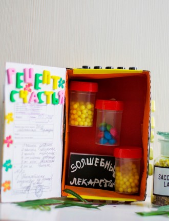 Анастасия Гележа , провизор-рецептар аптеки №158 г.Гродно