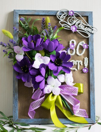 Алла Гончар, ЦРА №55 Дятловского района