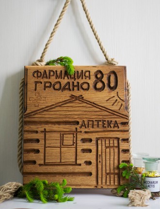 Владимир Владимирович Максимчик, рабочий по комплексному обслуживанию зданий