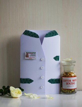 Анна Сидельник, провизор-рецептар аптеки №159 г.Гродно