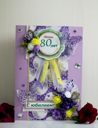 Алла Леонидовна Тарасевич, заведующий аптечным складом