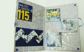 Бартис Инга Петровна, заместитель заведующего аптекой №163 г.Лида