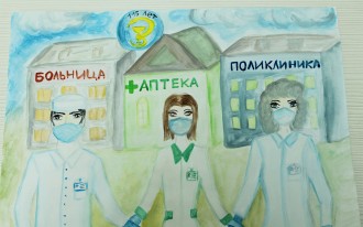 Кохович Ольга Васильевна, заведующий аптекой №37 д.Ваверка от центральной районной аптеки №146 Лидского района;